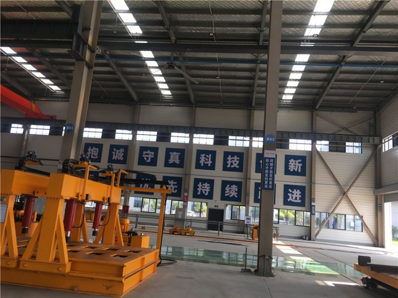 公司环境