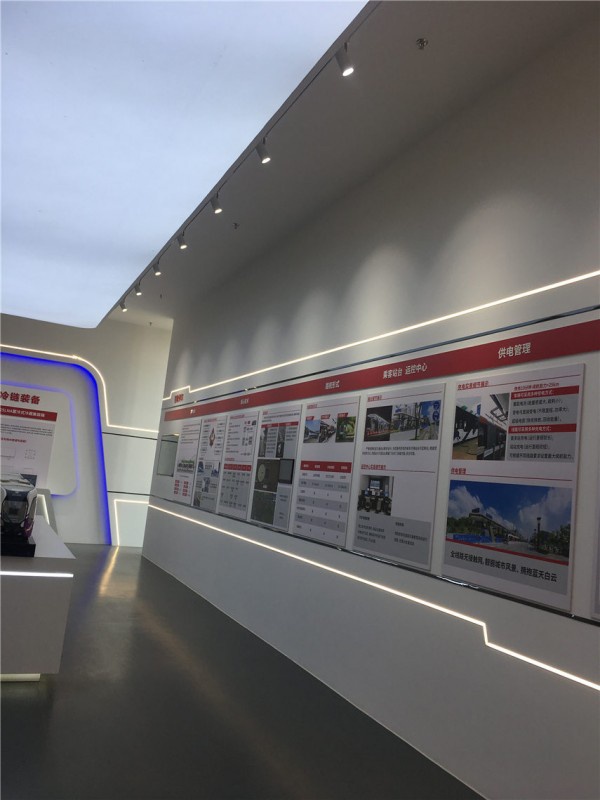 企业展厅