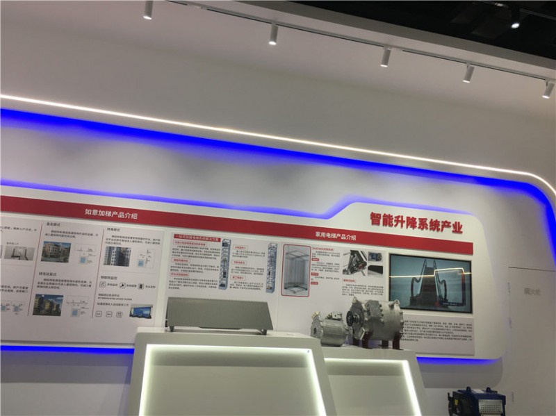 企业展厅