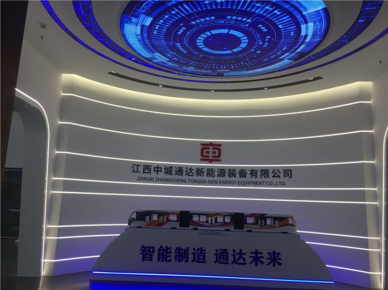 企业展厅