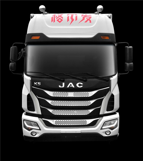 6.8米江淮格尔发冷藏车